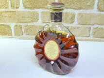 Amazon.co.jp: g314 REMY MARTIN レミーマルタン XO SPECIAL ファイン